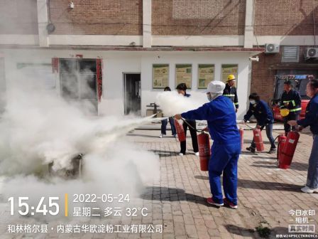 内部精准30码